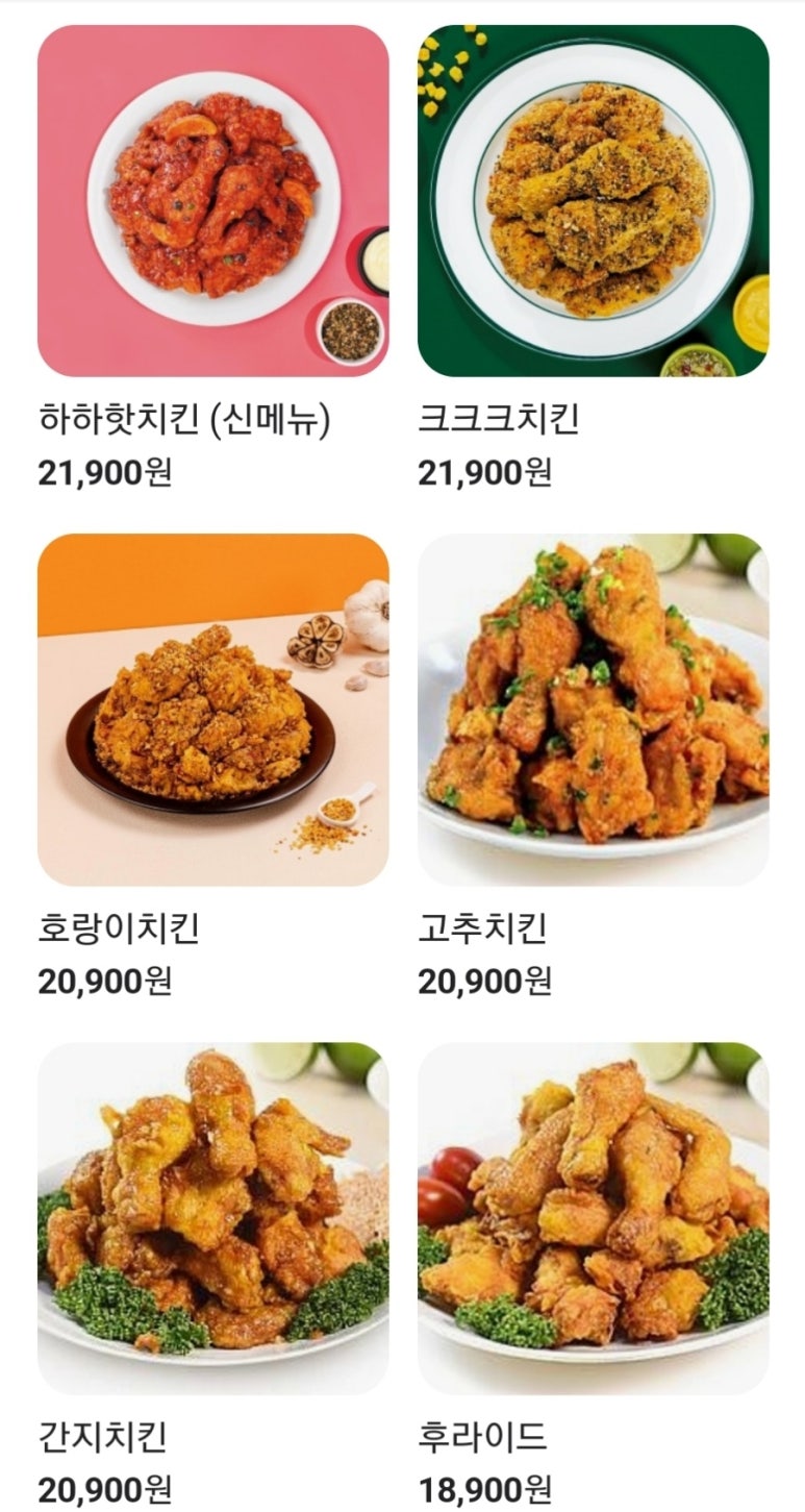 60계고양 이미지