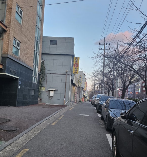 호남손팥칼국수 이미지