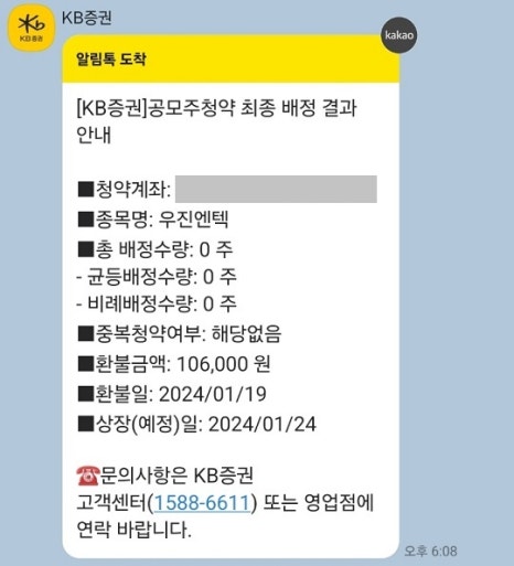 에이치비(HB) 이미지