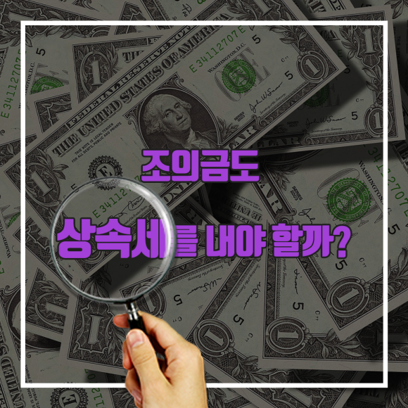법무사박재형사무소 이미지