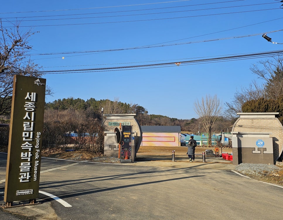 시립누리뜰어린이집 이미지