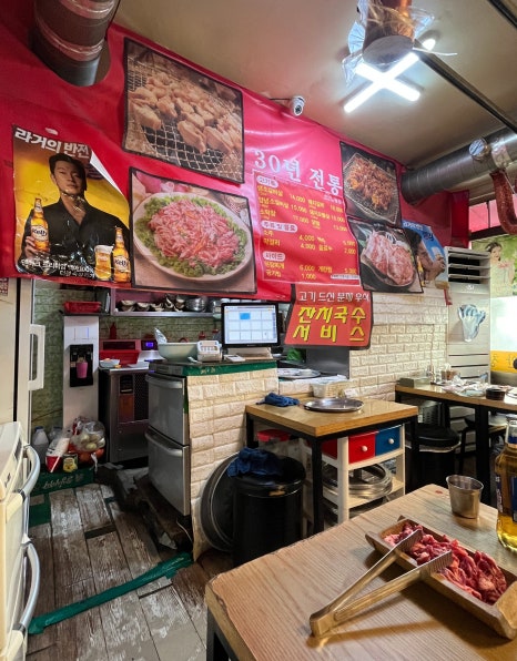 청정소갈비살 이미지