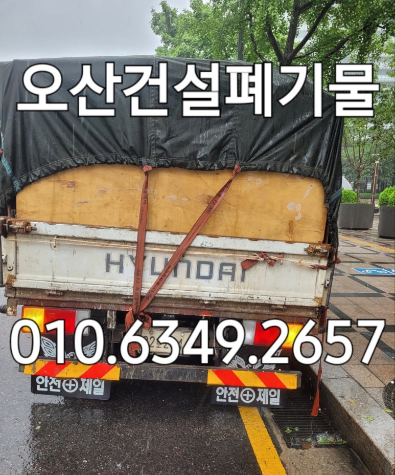 케이에이치에스 이미지