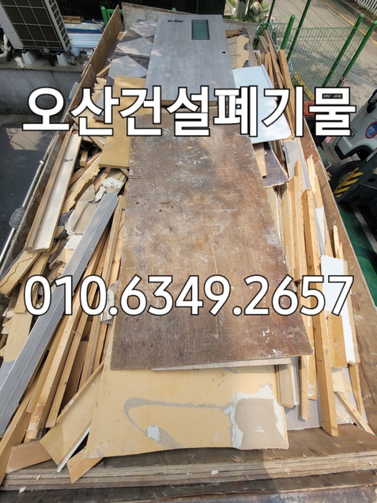 케이에이치에스 이미지