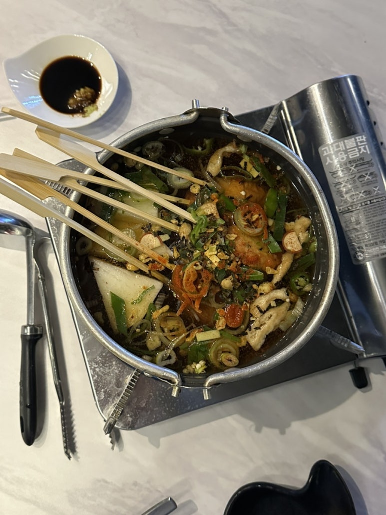 오닭꼬치대구 이미지