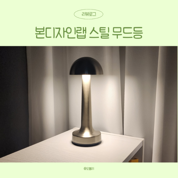 트리거랩 이미지