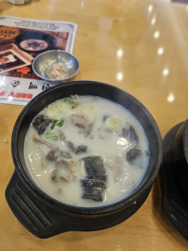 이가순대국 이미지