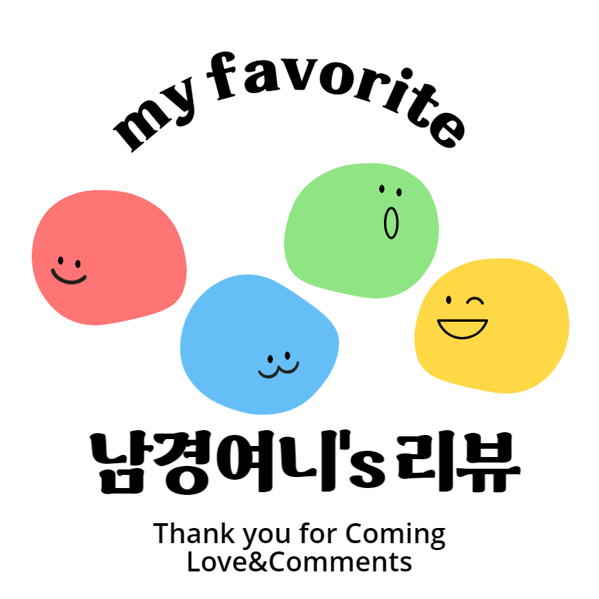 포트캔커피춘천석사점 이미지