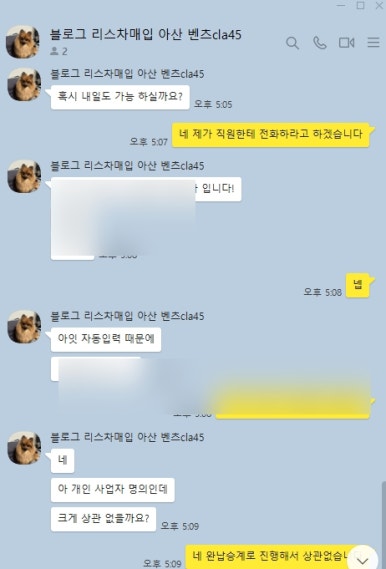 리스더 이미지