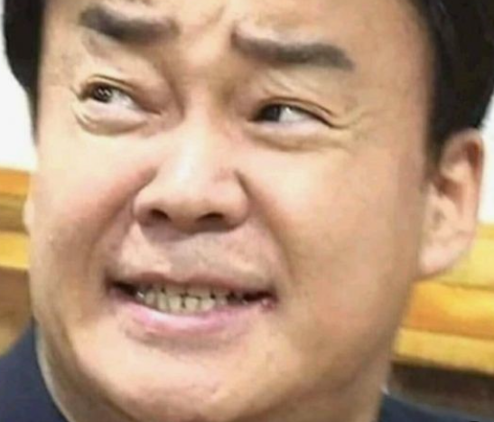 일단와봐유 이미지