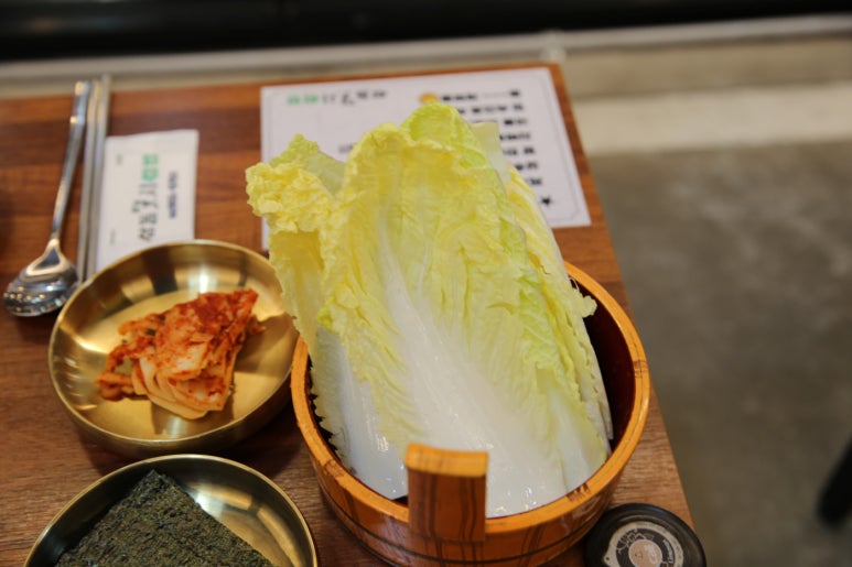 삼돌집 이미지