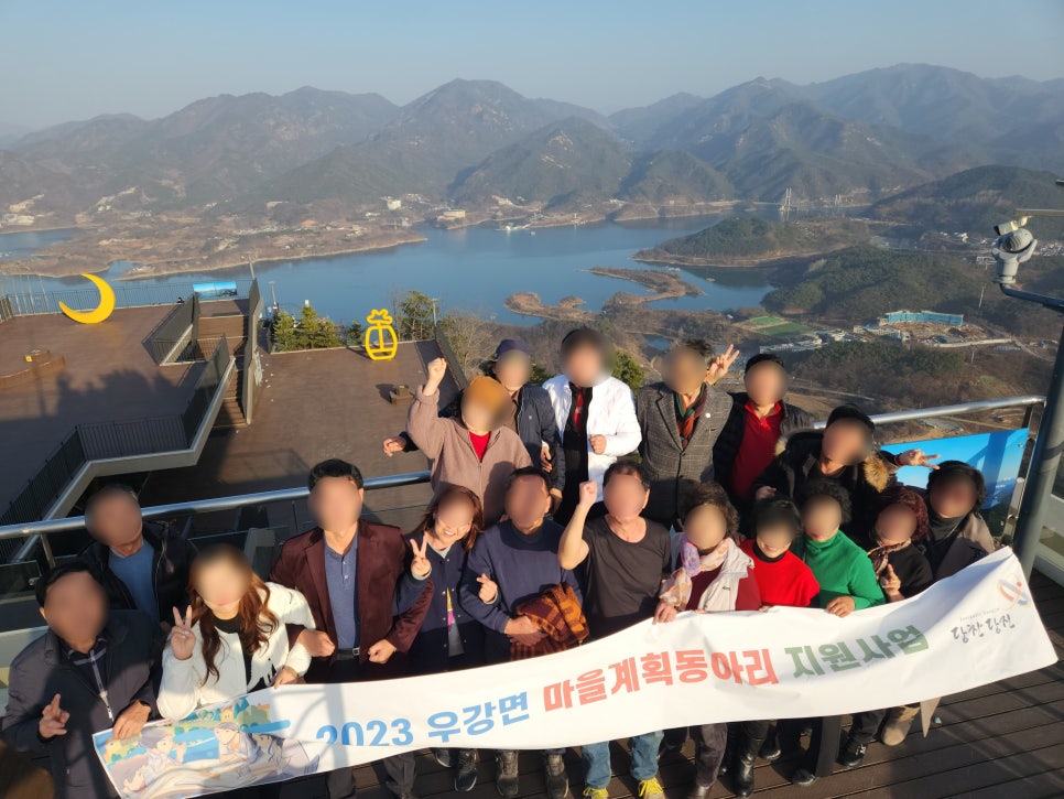 생동교육 이미지