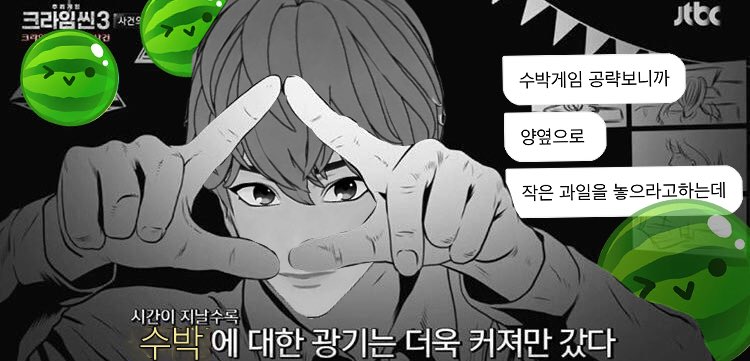 스타광고 이미지