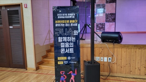 만선컴퍼니 이미지