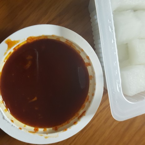 멕시카나치킨주공 이미지