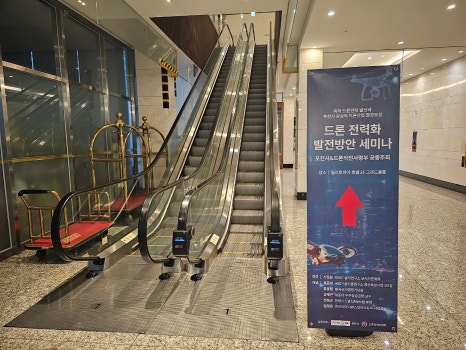 라온종합인력 이미지