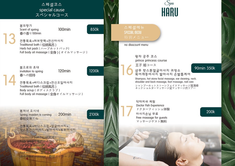 왕자이발관 이미지
