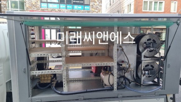 미래씨앤에스 이미지