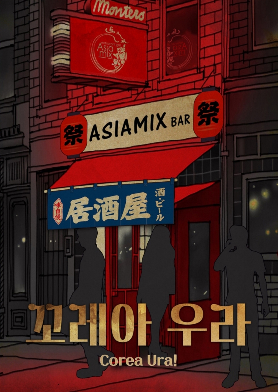 코드마 이미지