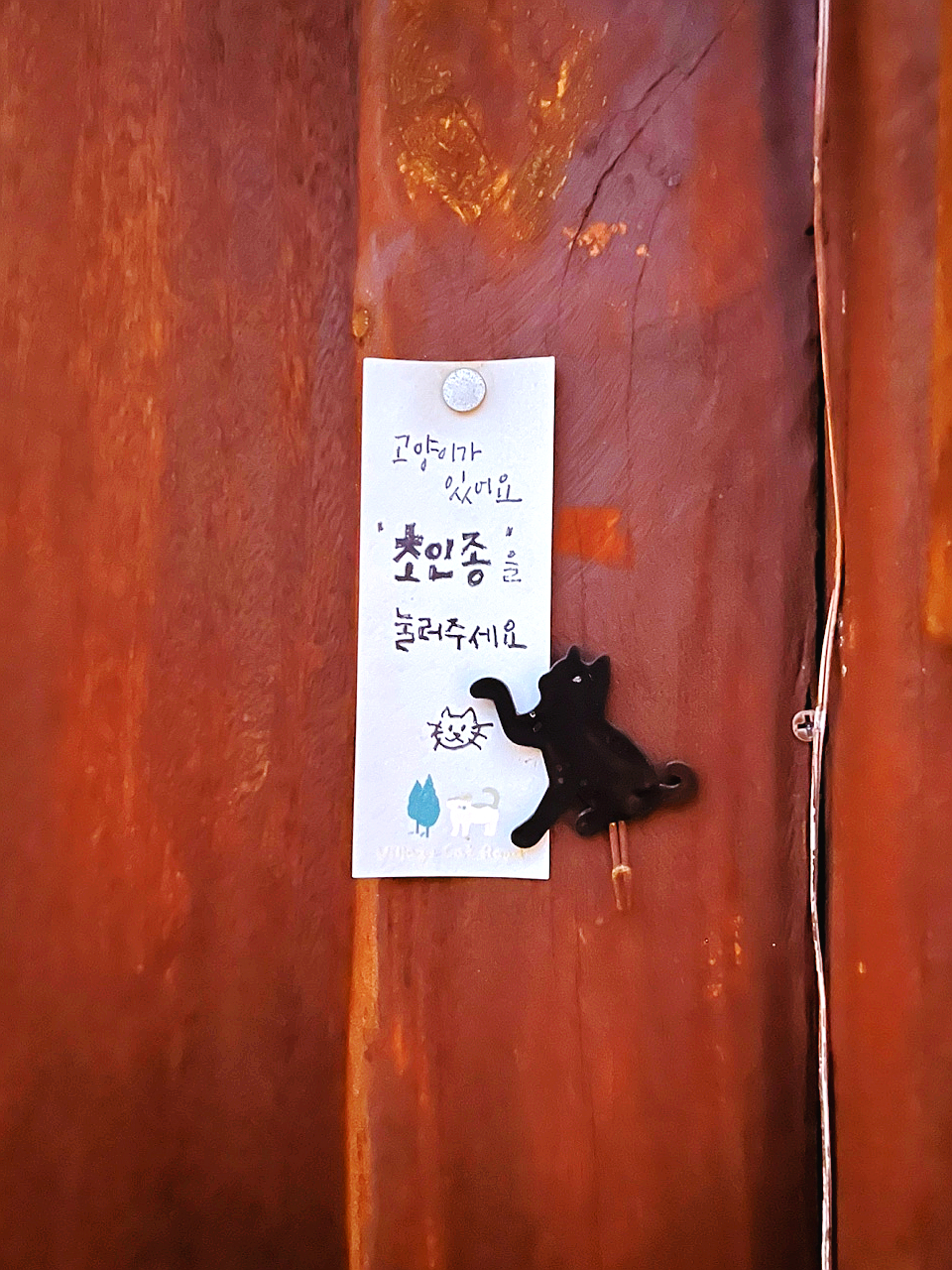 경신서점 이미지