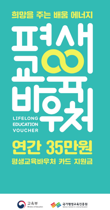 코프디자인플로리스트학원 이미지