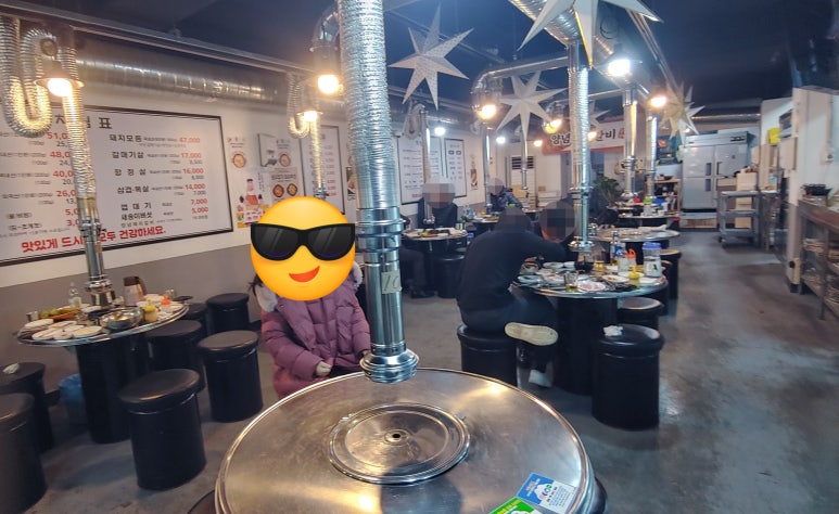 돈우정가 이미지