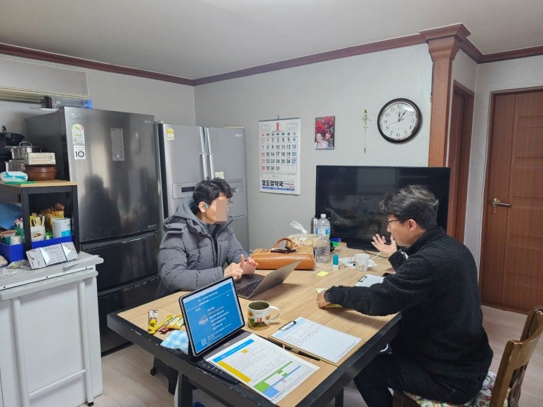 영동하우징 이미지