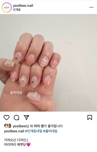 율비네일 이미지