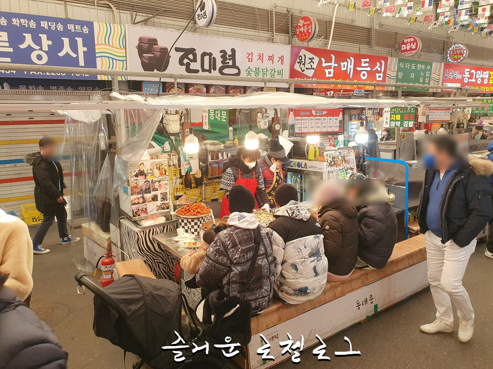 맛쟁이포차 이미지