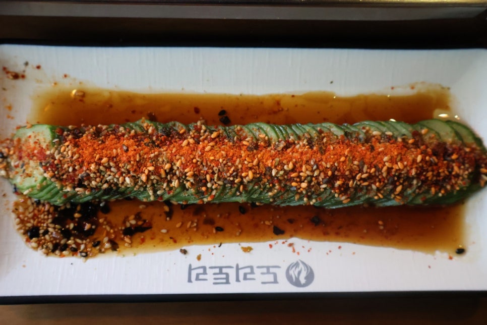 구이오이 이미지