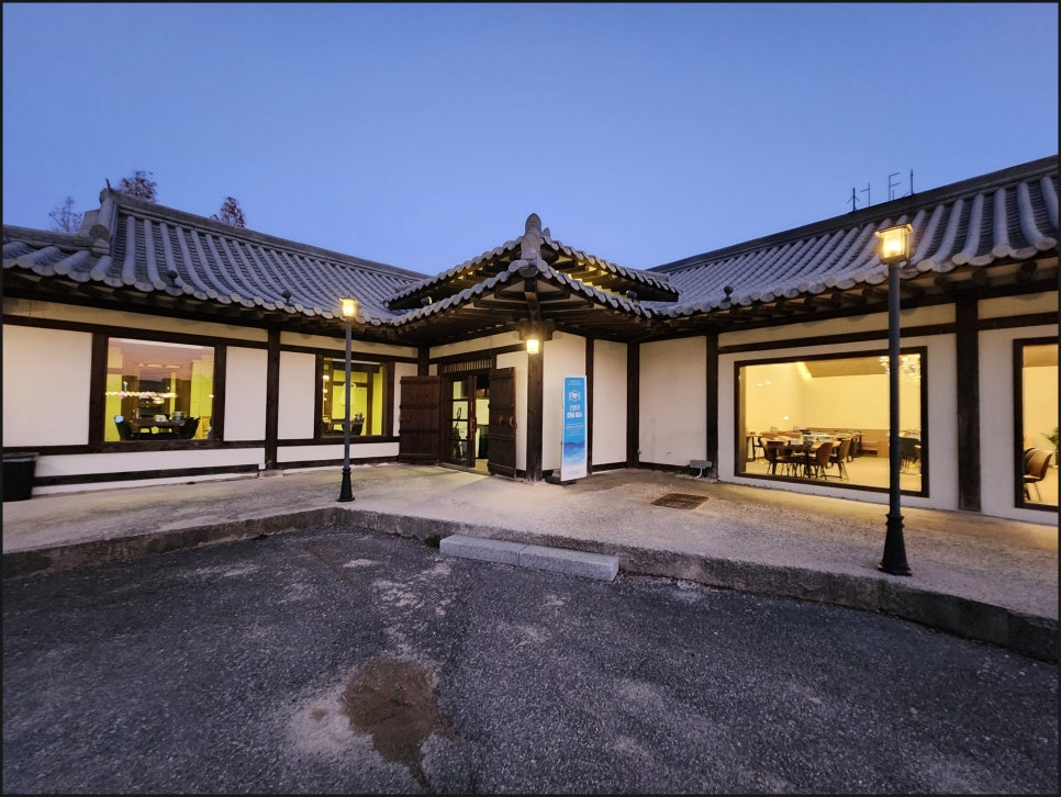 꽃게옥천안점 이미지