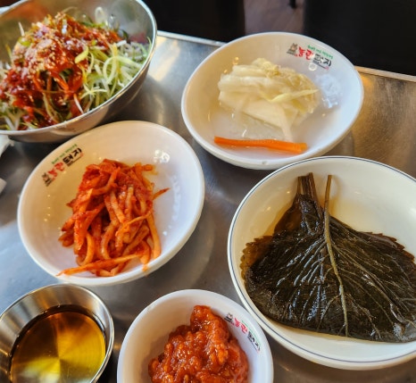 놀란돼지이수점 이미지