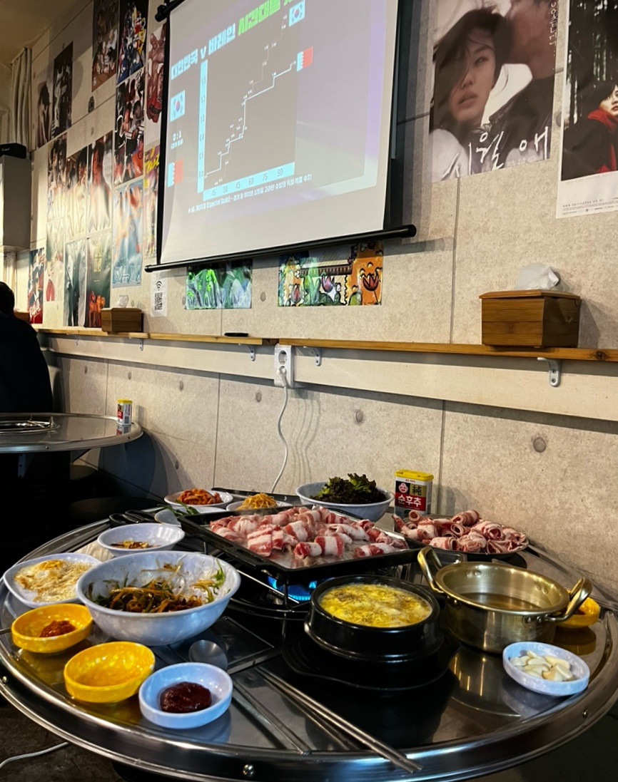 화랑냉삼 이미지