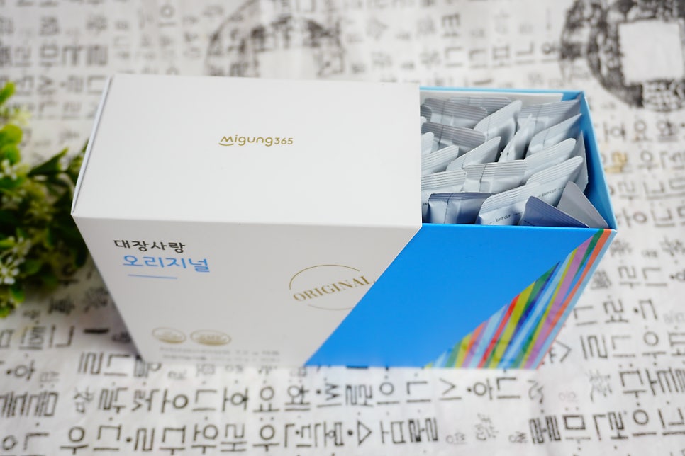 (주)미궁365 이미지