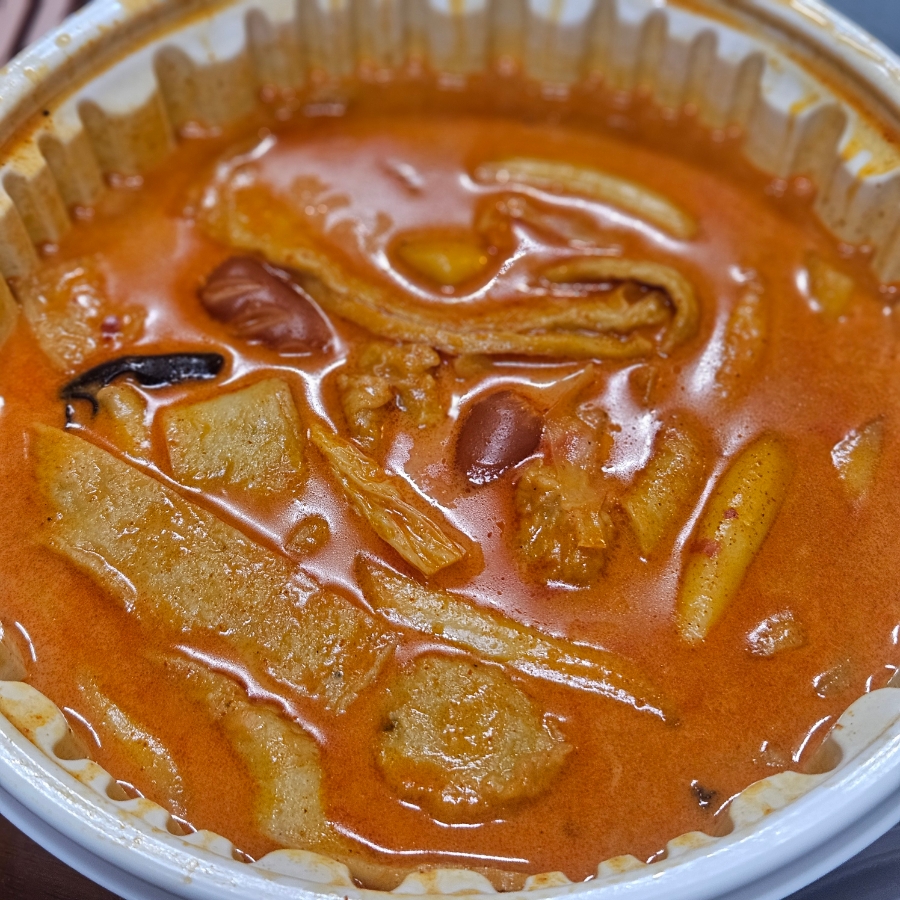 기린떡볶이 이미지