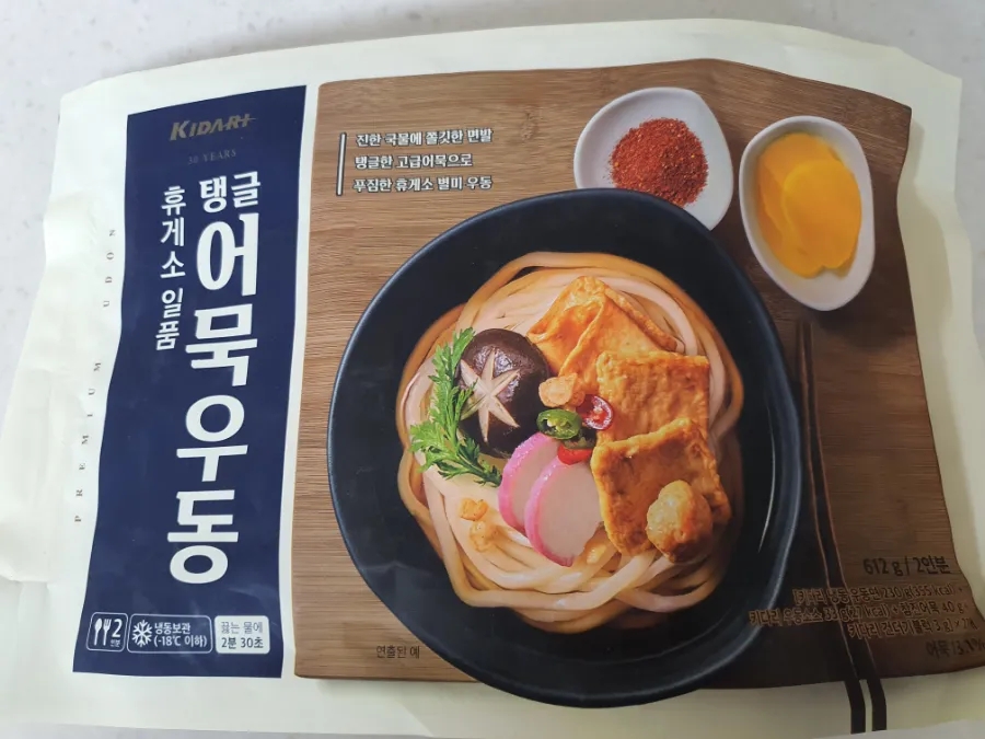 시누이마켓 이미지