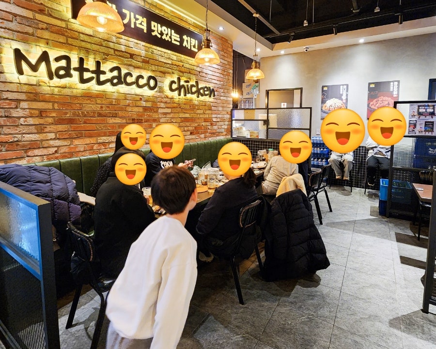 맛닭꼬중랑 이미지