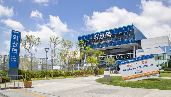 전라도상회 이미지