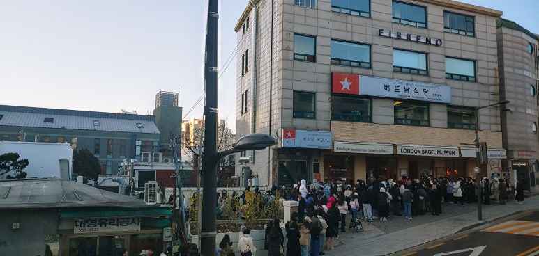 안일다방 이미지