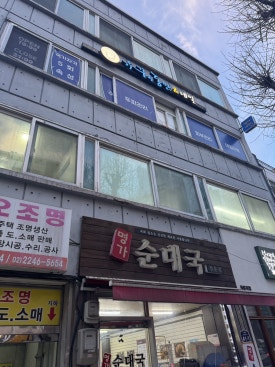 가꾸는동안&네일 이미지