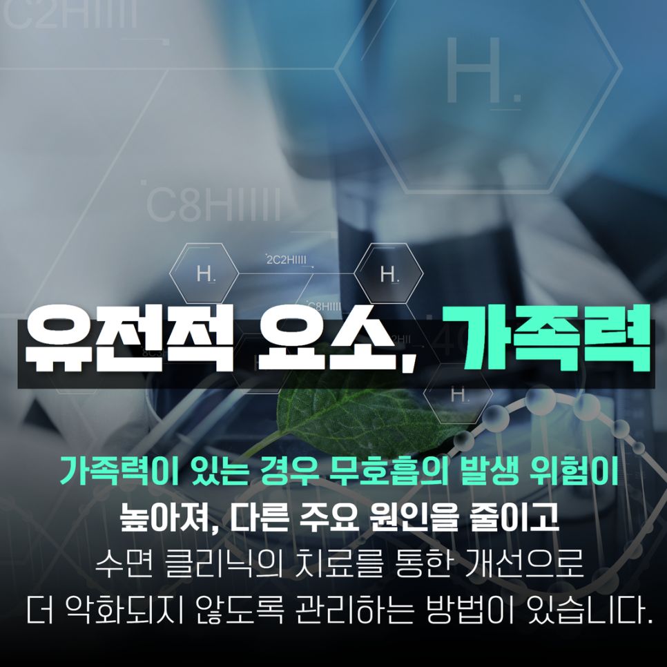대성메디케어 이미지