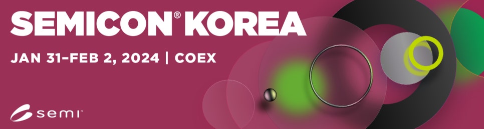 유에스엔지니어링 이미지
