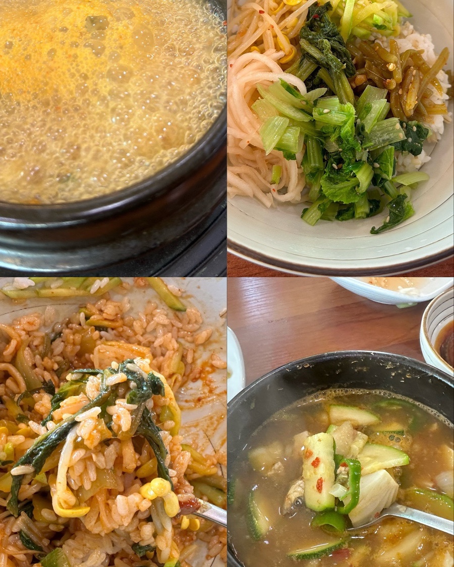 춘심이보리밥 이미지
