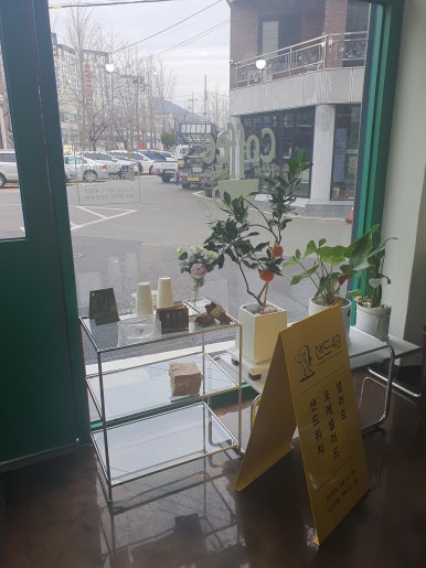 샌드49 이미지