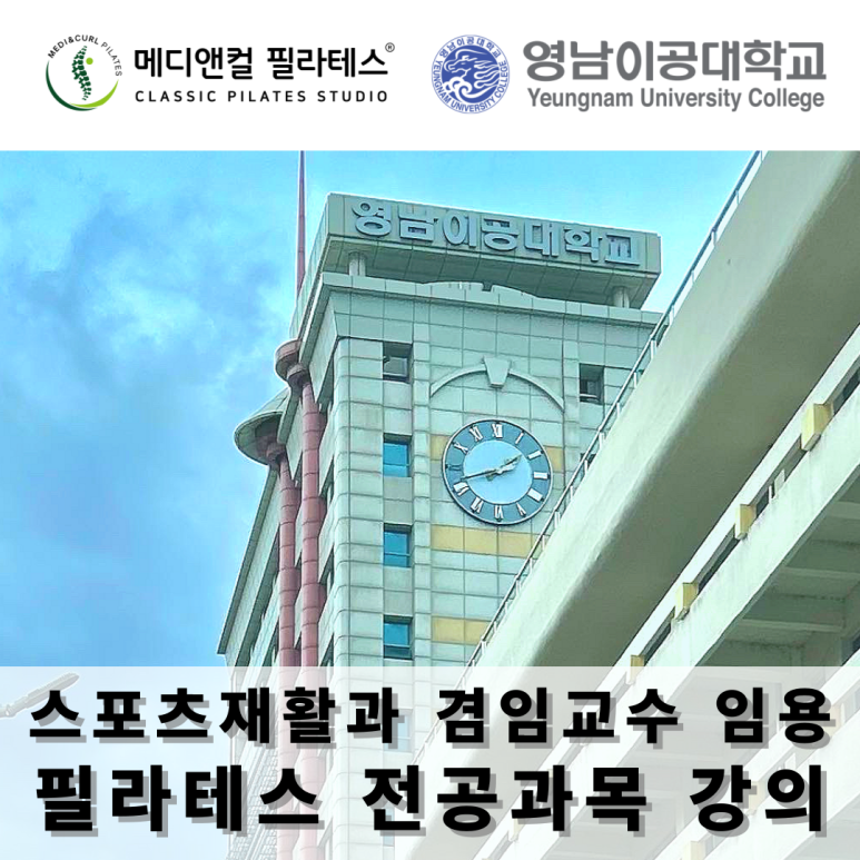 상남인력 이미지