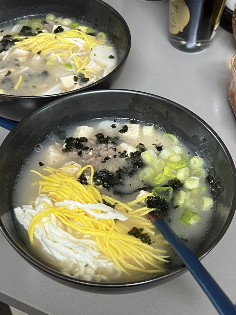 정경부인의떡 이미지
