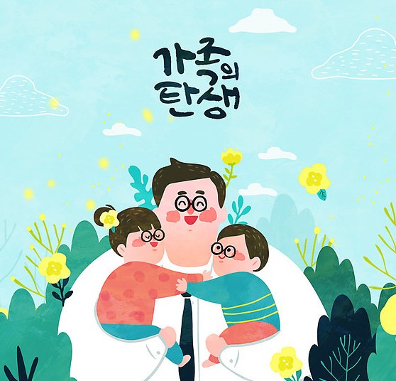 찬호유통 이미지