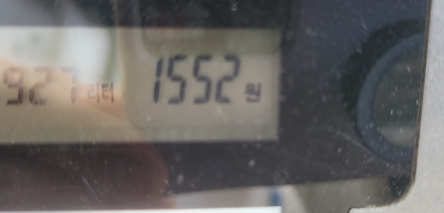 강가주유소 이미지