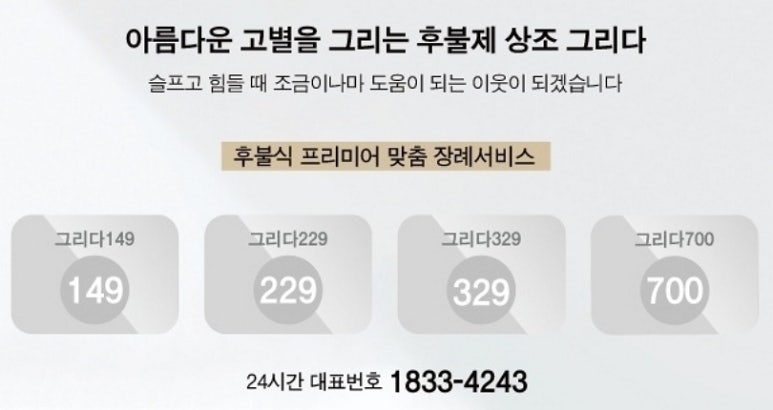 바람마루 이미지