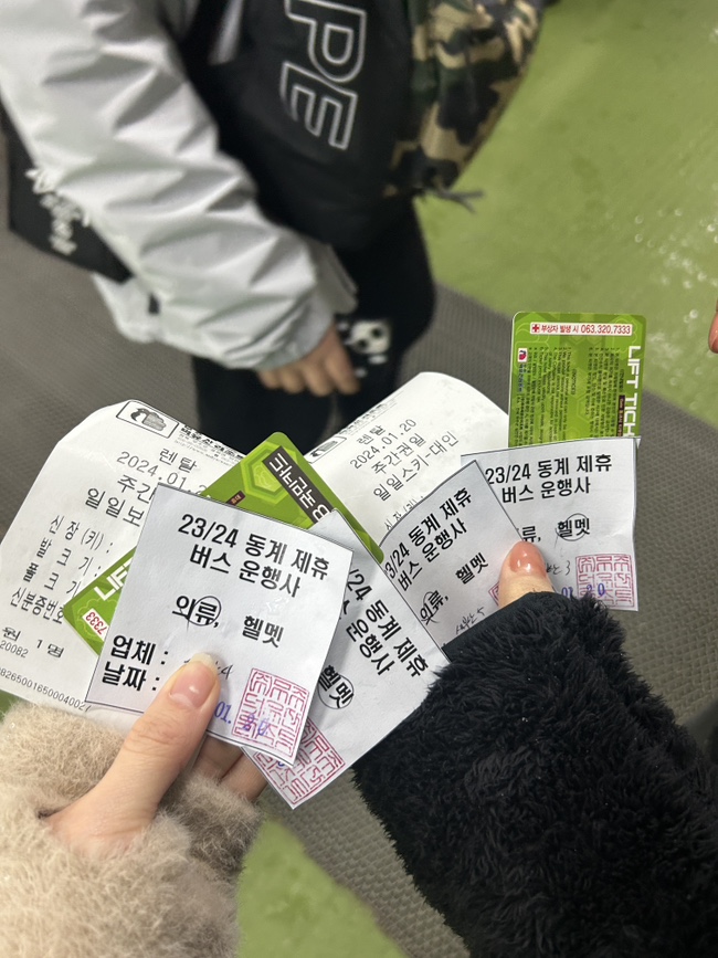 새부산렌탈 이미지